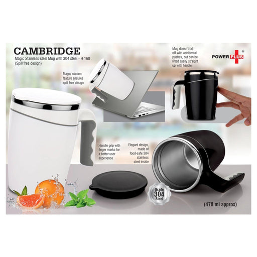 Cambridge Magic Stainless Steel Mug With 304 Steel | Spill Free Design - 470 ml - H 168