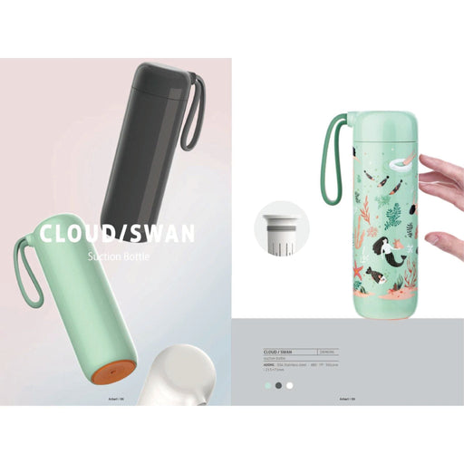 CLOUD SILICON BOTTLE - DRIN096
