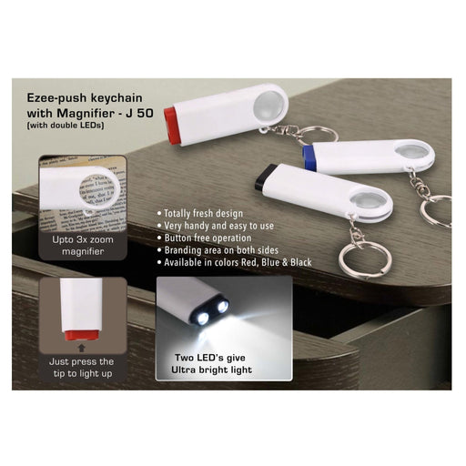 Double LED Ezee-Push Key chain With Magnifier - J50