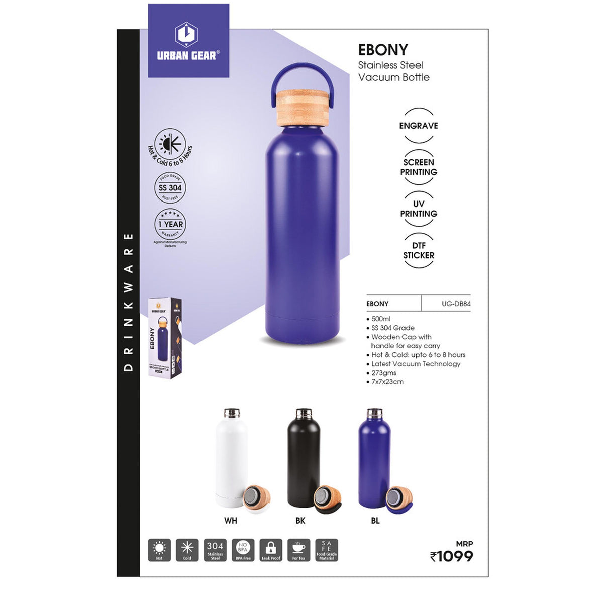 Urban Gear - Ebony Stainless Steel Hot n Cold Bottle 500ml UG-DB84