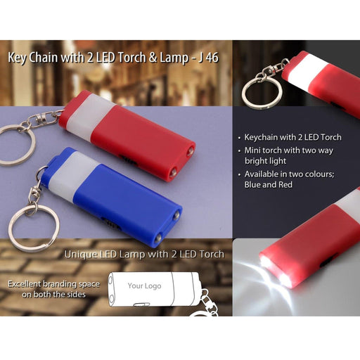 Key-Chain With 2 LED Torch And Lamp - J 46