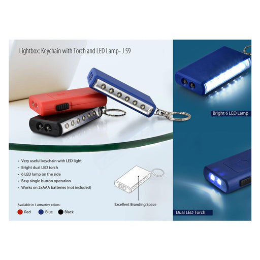 Key chain With Torch And 6 LED Lamp - J 59