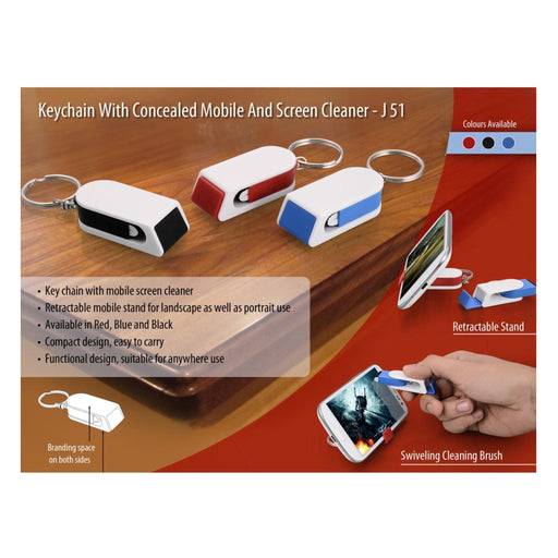 Keychain With Concealed Mobile Stand And Screen Cleaner - J51