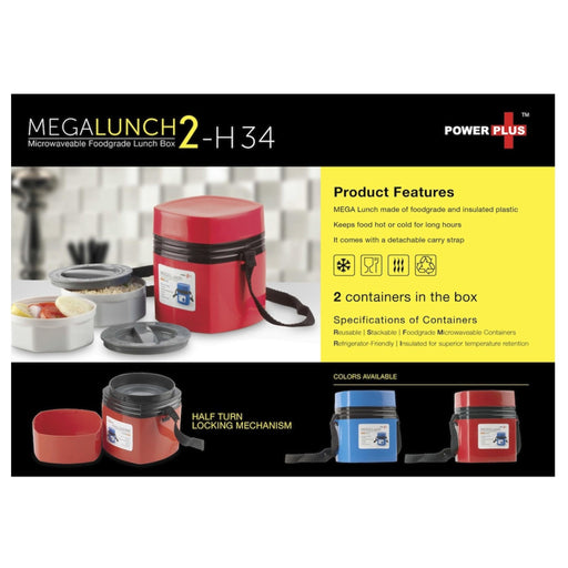 Mega Lunch Box Microwaveable 2 Box - H 34