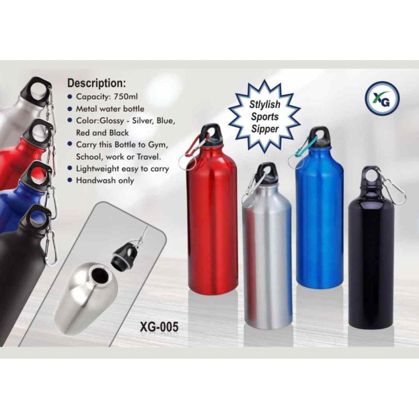 METAL WATER BOT SPORTS SIPPER - XG - 005