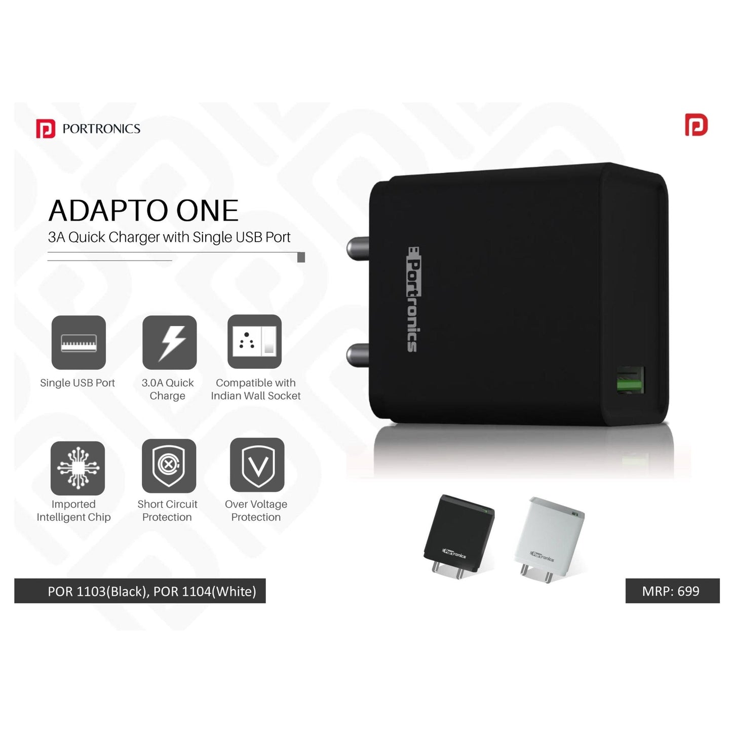 Portronics 3A Quick Charger with Single USB Port - POR 1103/1104