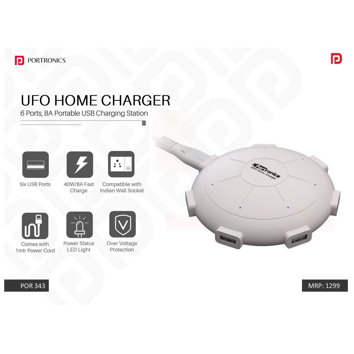 Portronics 6 Ports 8A USB Charging Station - POR 343