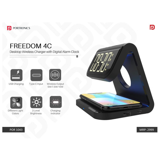 Portronics Desktop Wireless Charger with Digital Alarm Clock - POR 1043