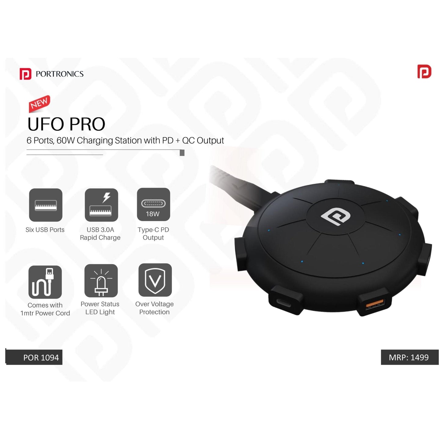 Portronics Multi-Port Charging Station - POR 1094