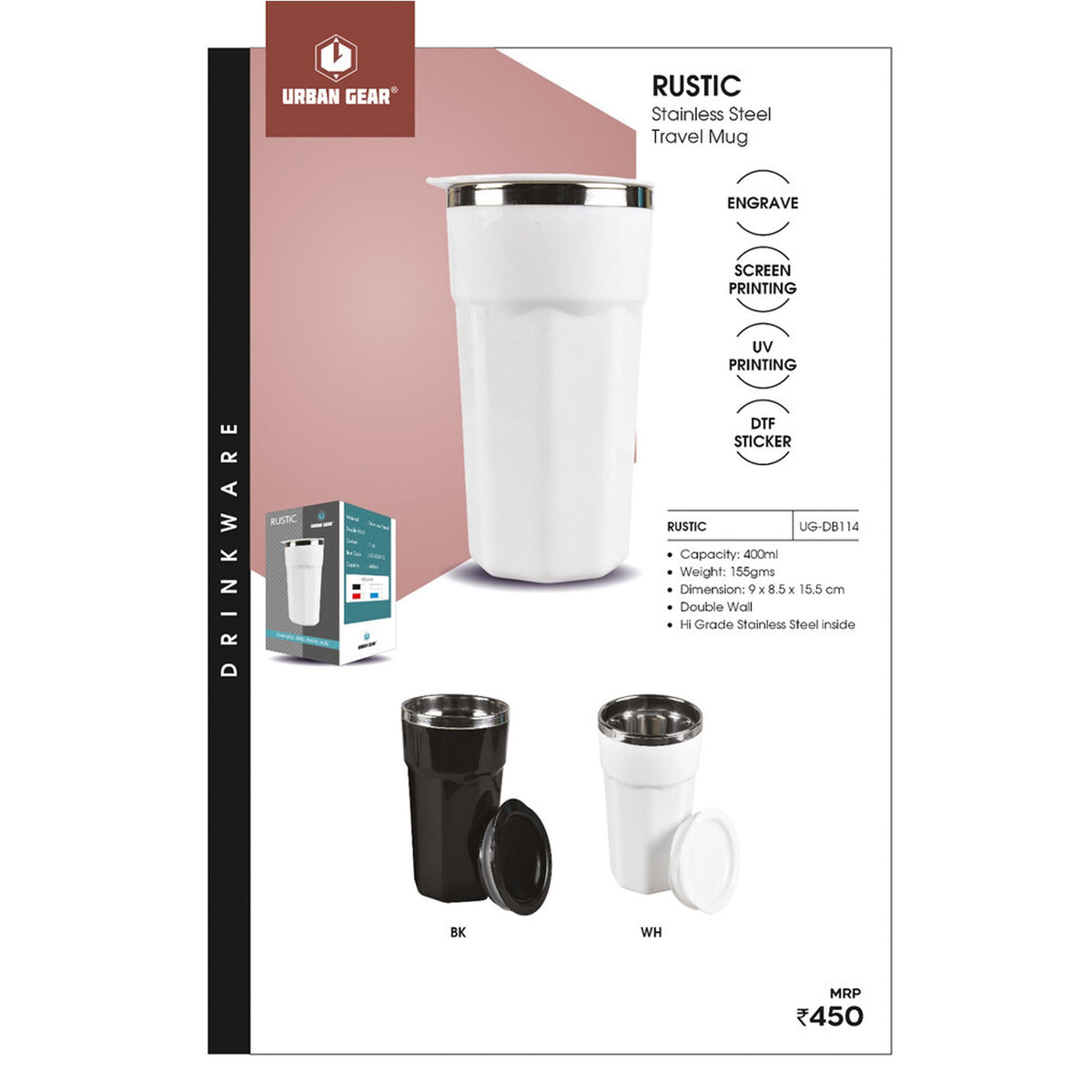 Urban Gear - Rustic Stainless Steel Mug 400ml UG-DB112
