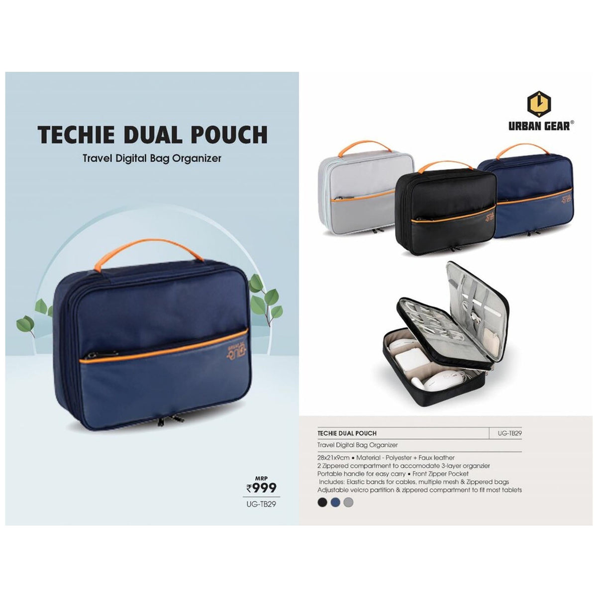 Urban Gear - Techie Pouch Dual Travel Digital Pouch UG-TB29