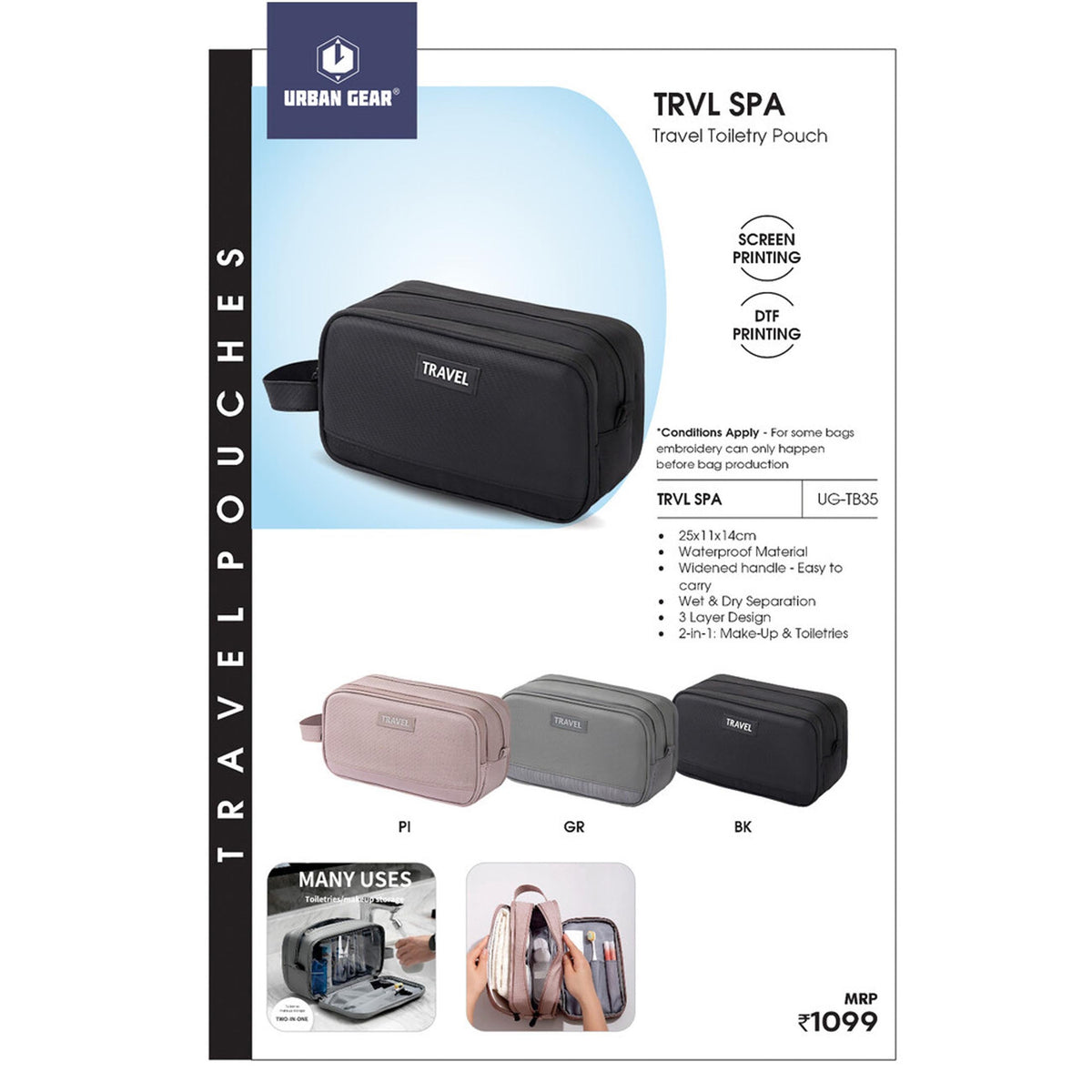 Urban Gear - Trvl Spa Travel Toiletry Pouch UG-TB35