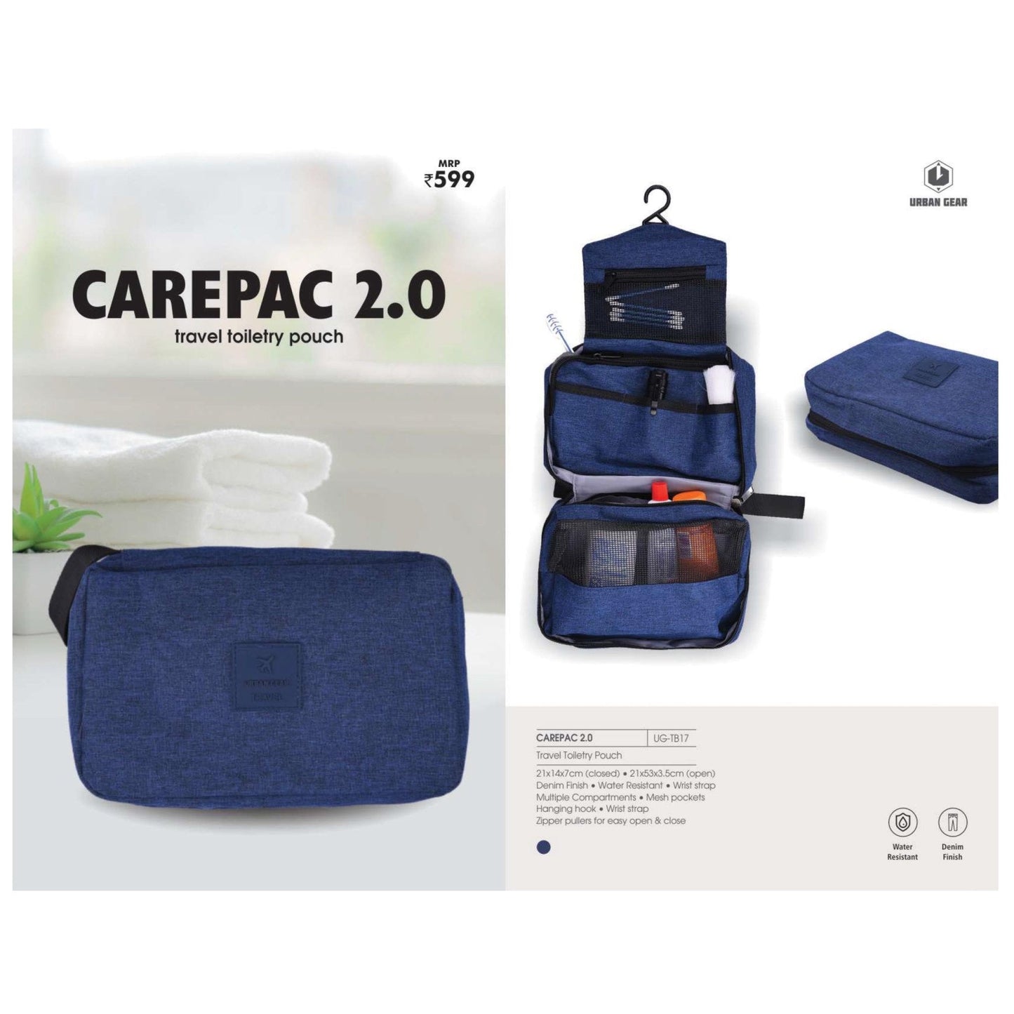 URBAN GEAR - CAREPAC - UG-TB17