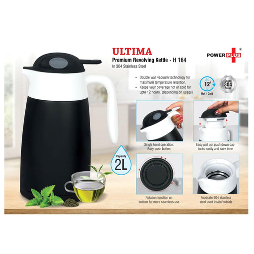 Ultima: Premium Revolving Kettle In Stainless Steel - 2 Ltr - H 164