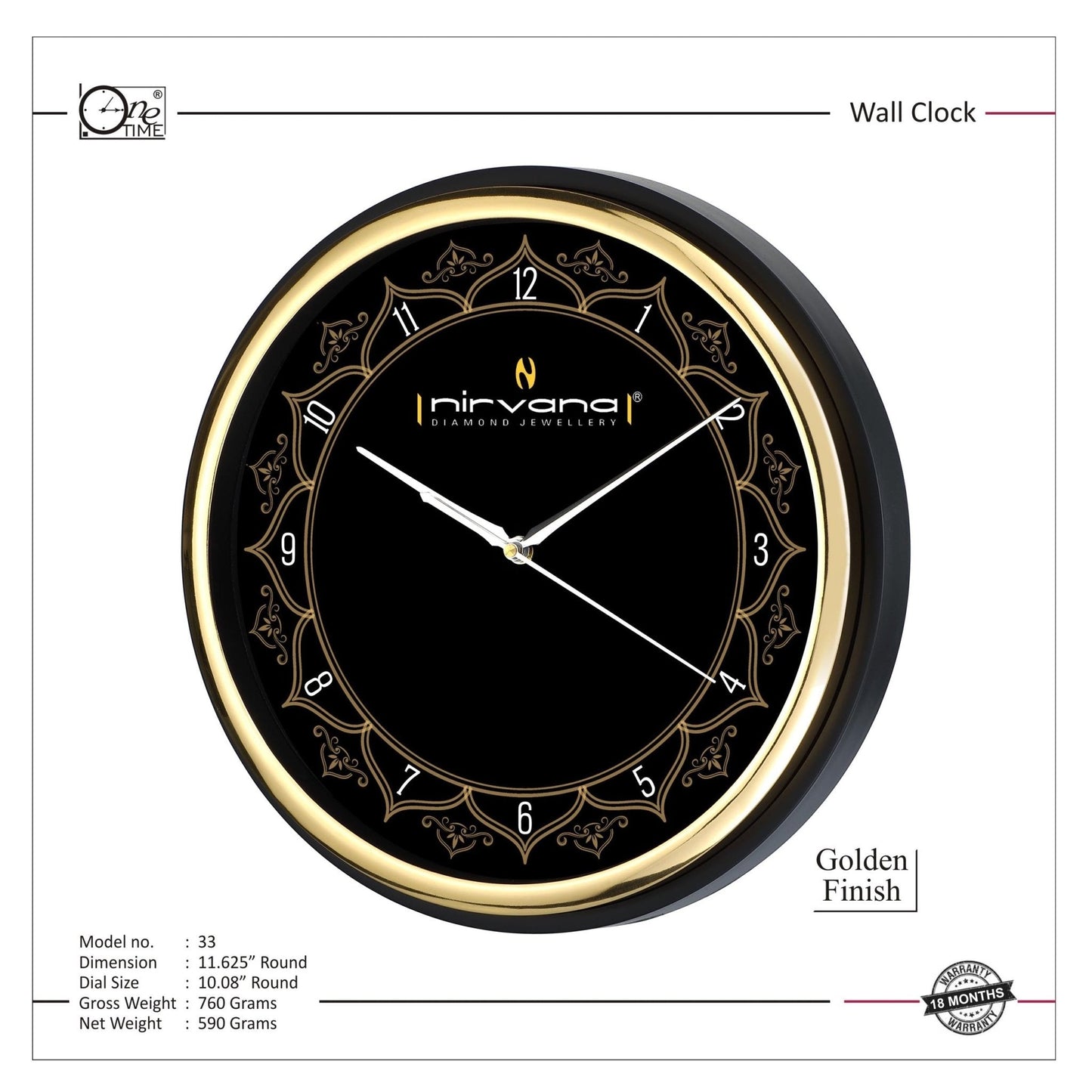 Wall Clock Pattern 33