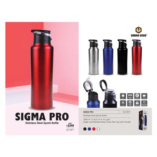 URBAN GREAR - Sigma Pro - UG-DB71