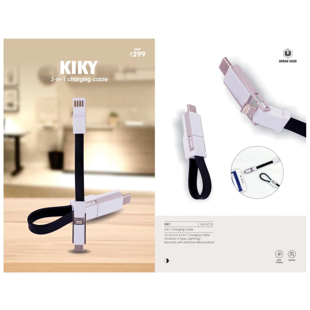 3 in 1 Charging Cable - UG-GC15