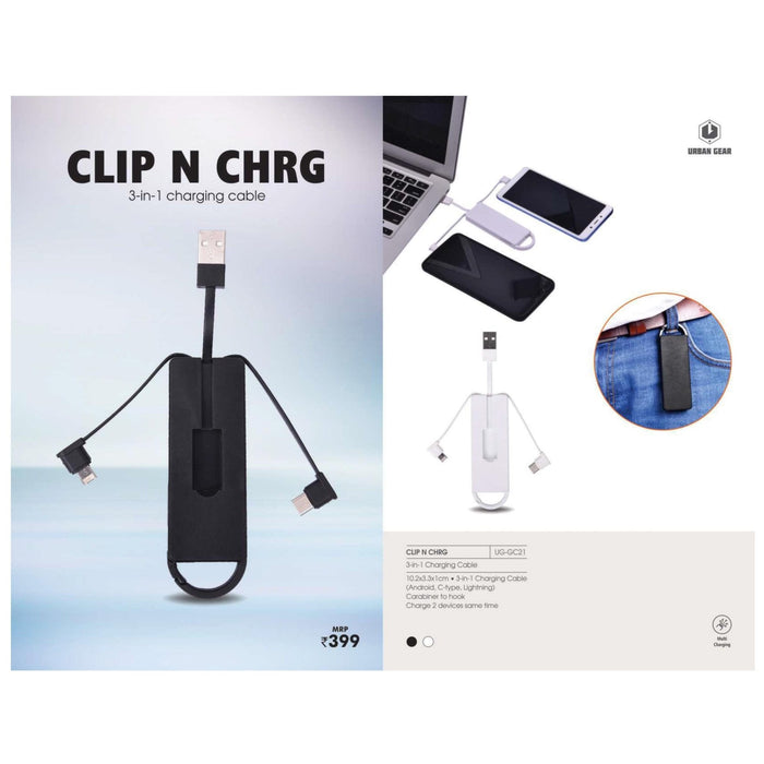 URBAN GEAR -  CLIP N CHARG  - UG-GC21