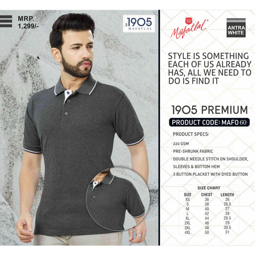 MAFATLAL - POLO-T-SHIRT WITH TIPPING