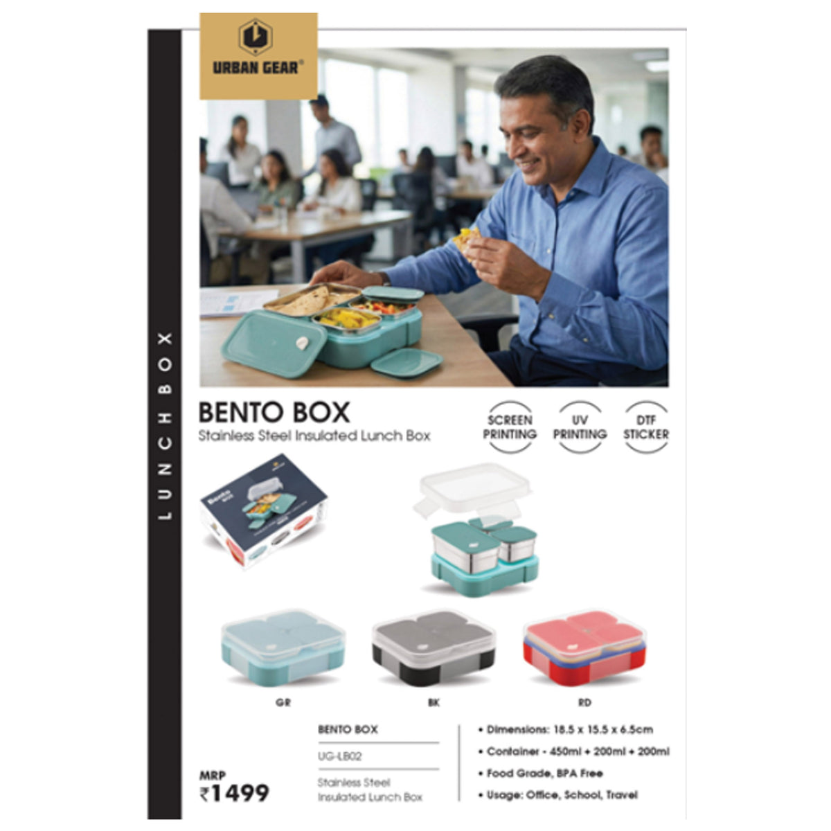 Urban Gear - Bento Box Insulated Lunch Box UG-LB02