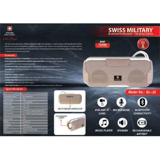 SWISS MILITARY - BLUETOOTH SPEAKER  - BL25