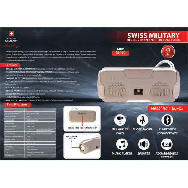 SWISS MILITARY - BLUETOOTH SPEAKER  - BL25