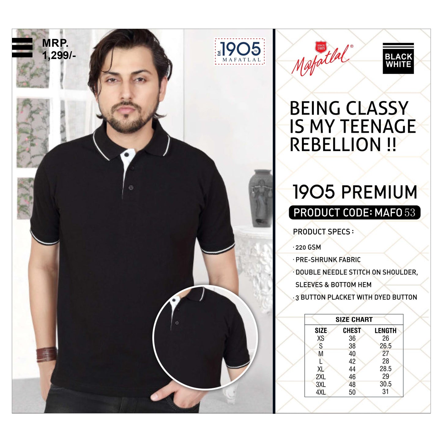 MAFATLAL - POLO-T-SHIRT WITH TIPPING