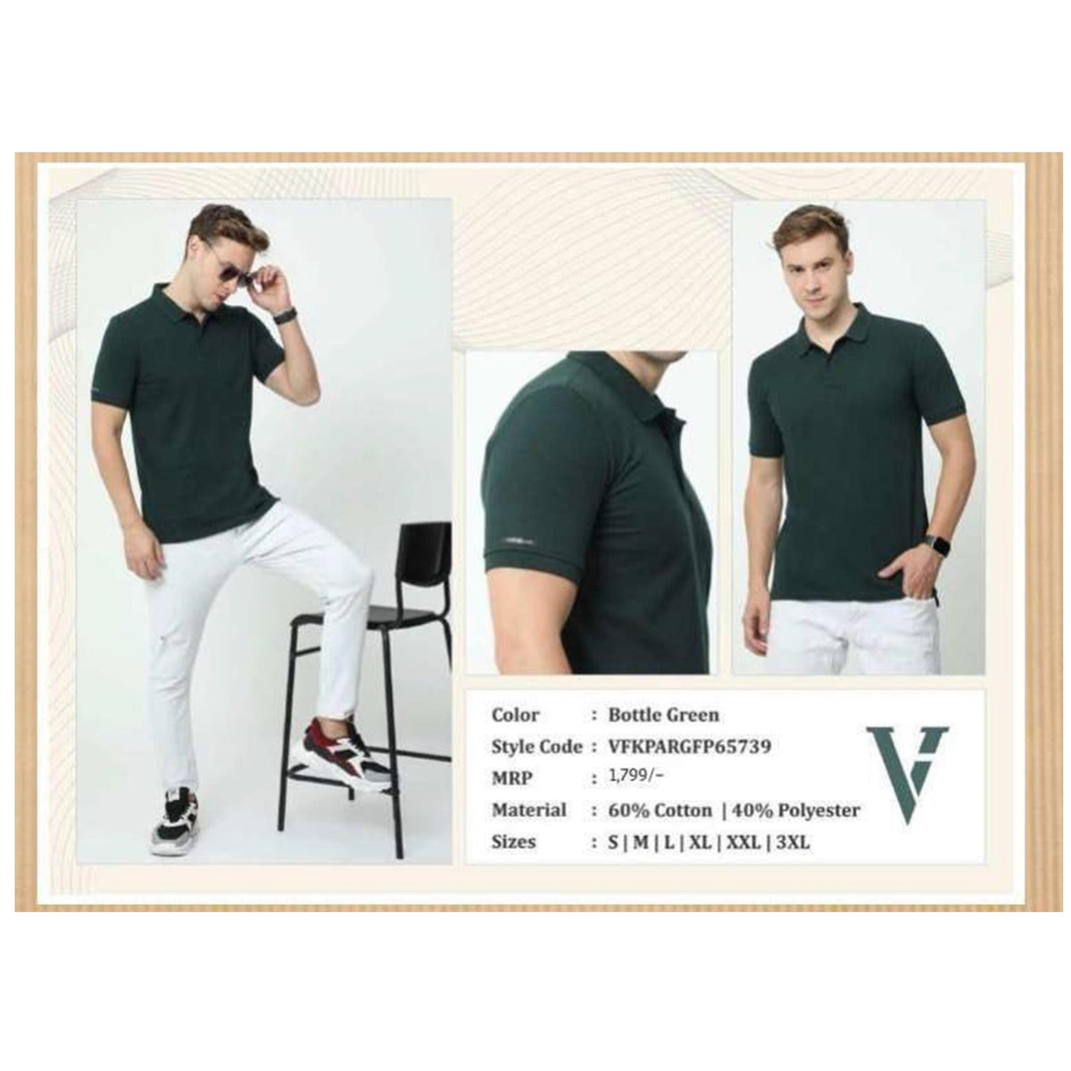 Van Heusen - PolyCotton Polo T-Shirt