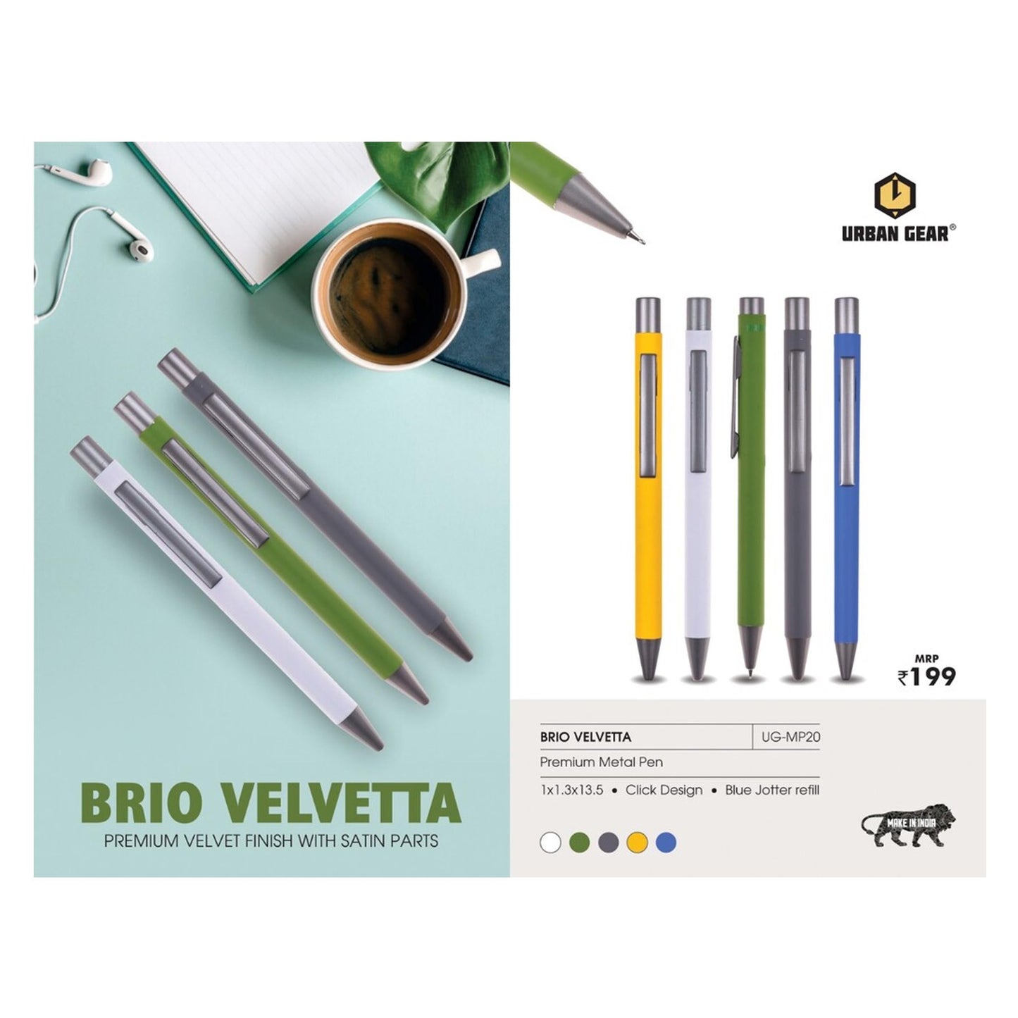 URBAN GEAR -  Brio Velvetta - UG-MP20