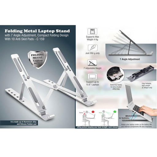Folding Metal Laptop stand with 7 angle adjustment | Compact Folding design | With 10 anti skid pads -  C 159