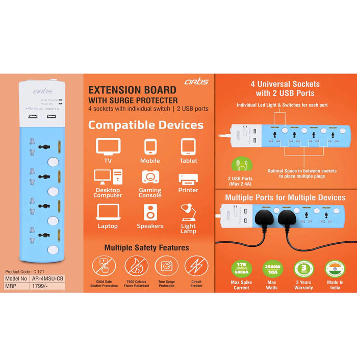 Ortis Extension board with surge protecter | 4 sockets with individual switch | 2 USB ports (AR- 4MSU-CB) - C 171
