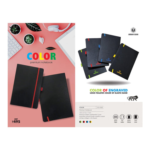 URBAN GEAR - Color - UG-ON37