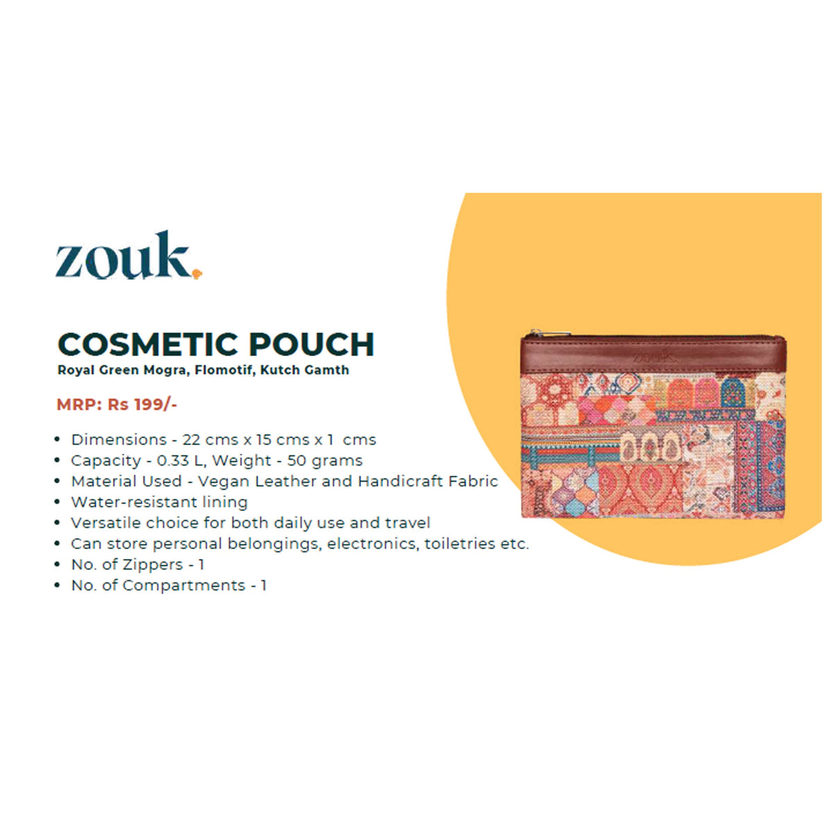 Zouk - Cosmetic Pouch
