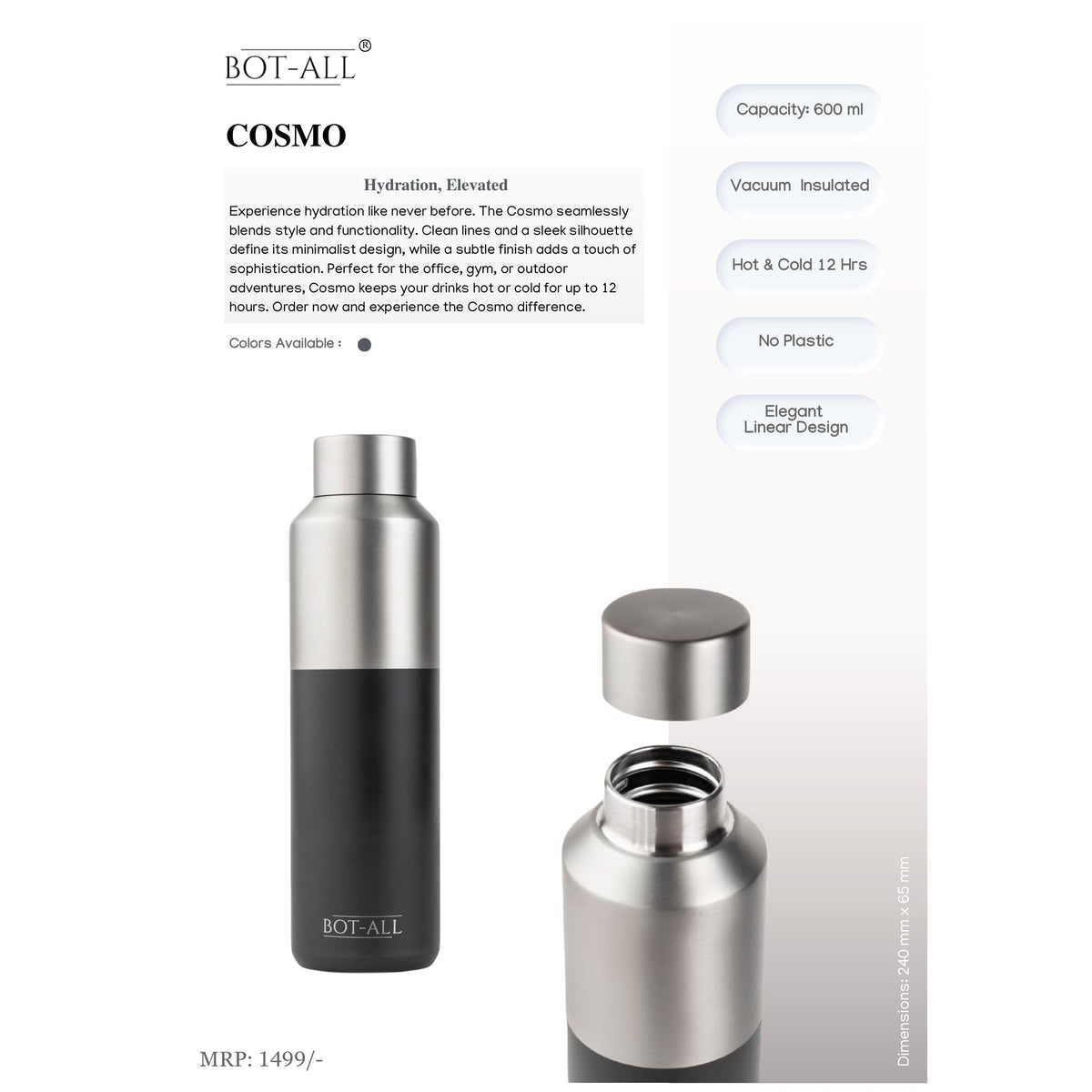 Bot-All - Cosmo Vacuum Bottle