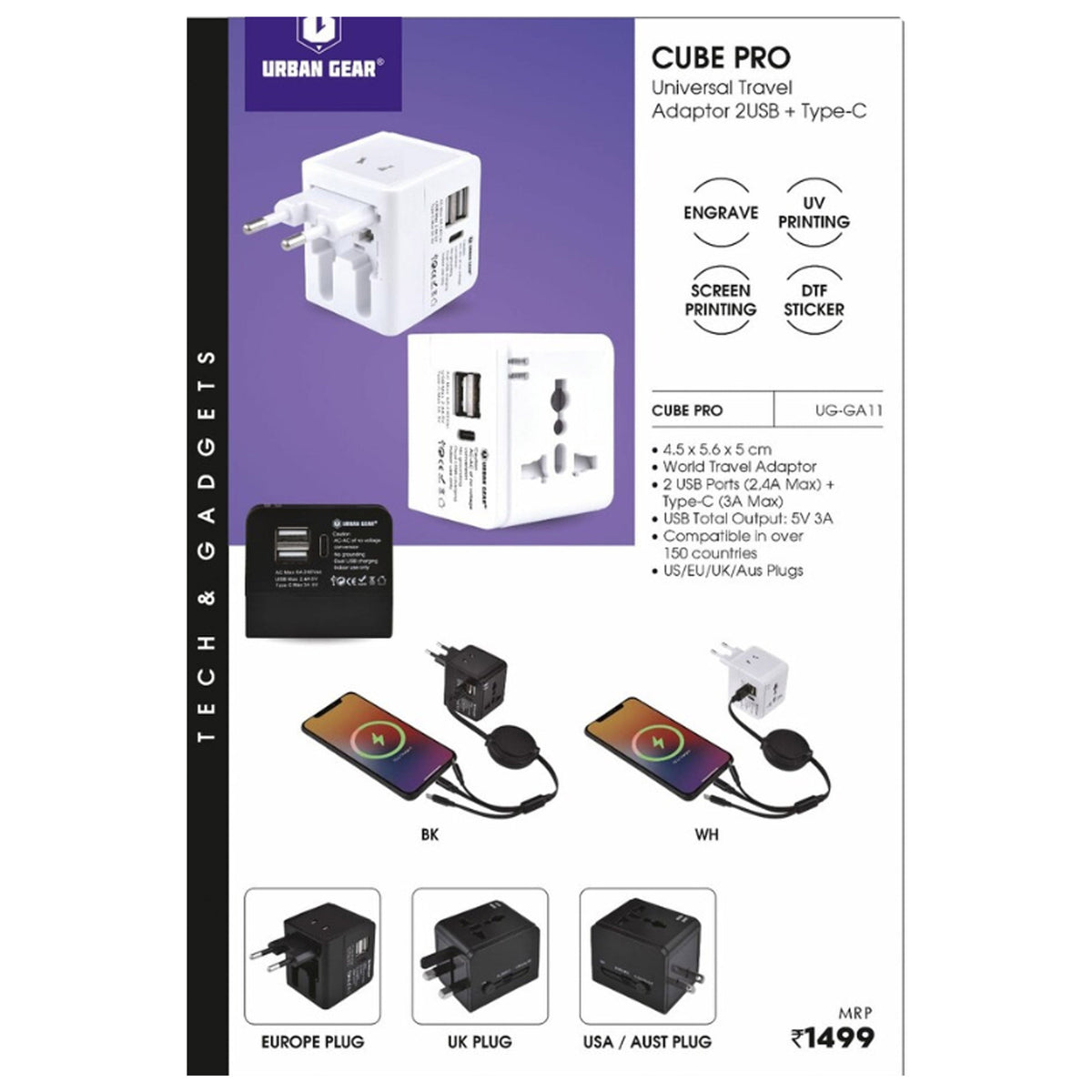Urban Gear - Cube Pro Travel Adapter UG-GA11