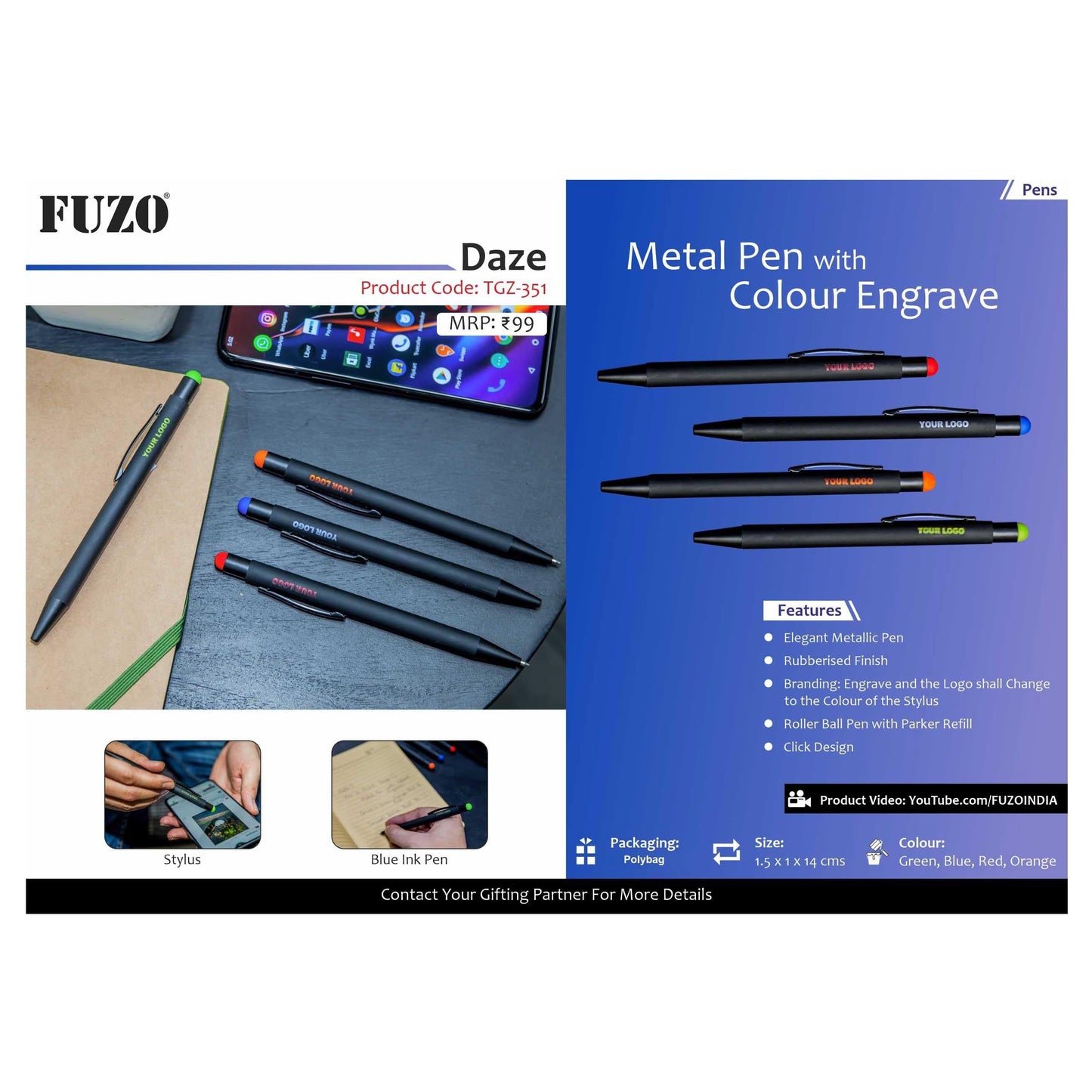 FUZO - DAZE TGZ-351