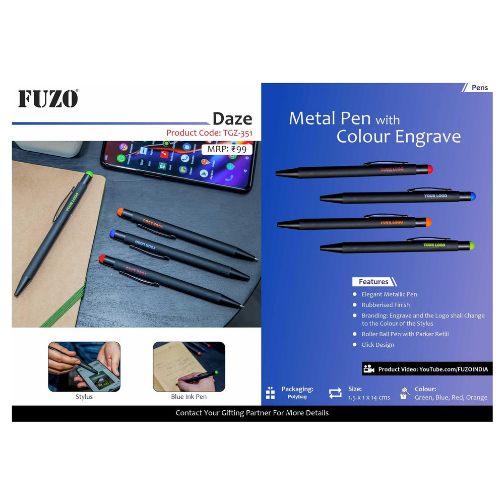 FUZO - DAZE TGZ-351