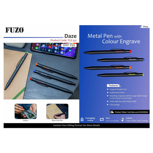 FUZO - DAZE TGZ-351