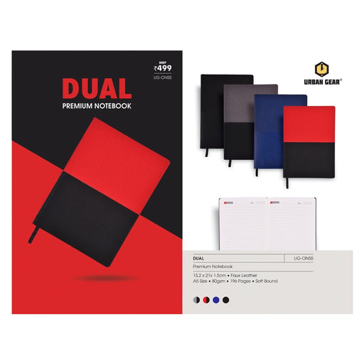 URBAN GEAR - Dual - UG-ON55