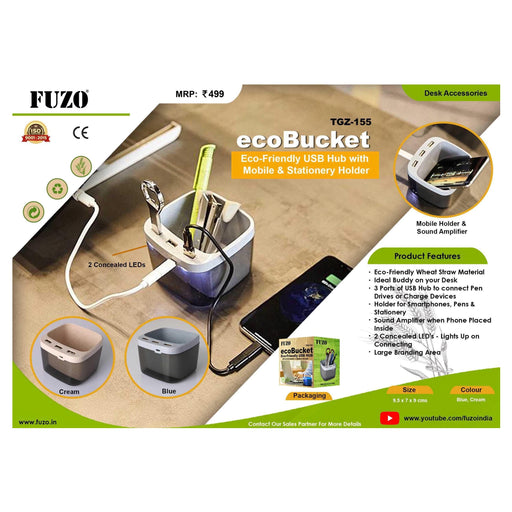 FUZO - ECOBUCKET TGZ-155