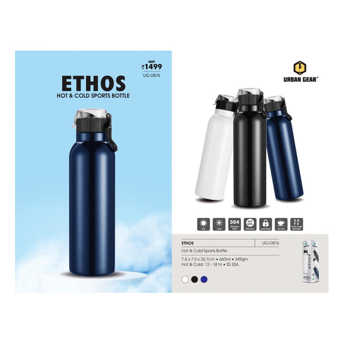 URBAN GEAR - Stainless Steel Hot n Cold Bottle (660ml) - UG-DB76