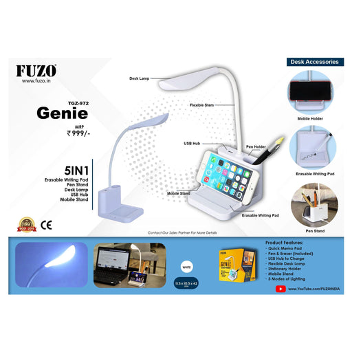 FUZO - GENIE TGZ-972