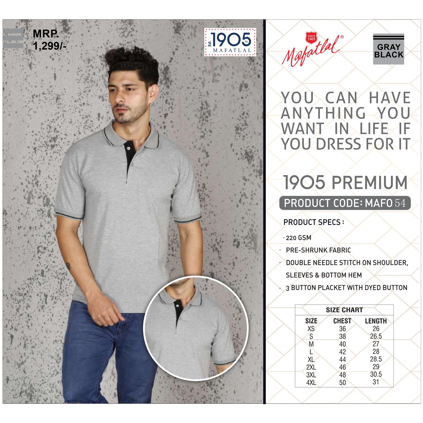 MAFATLAL - POLO-T-SHIRT WITH TIPPING