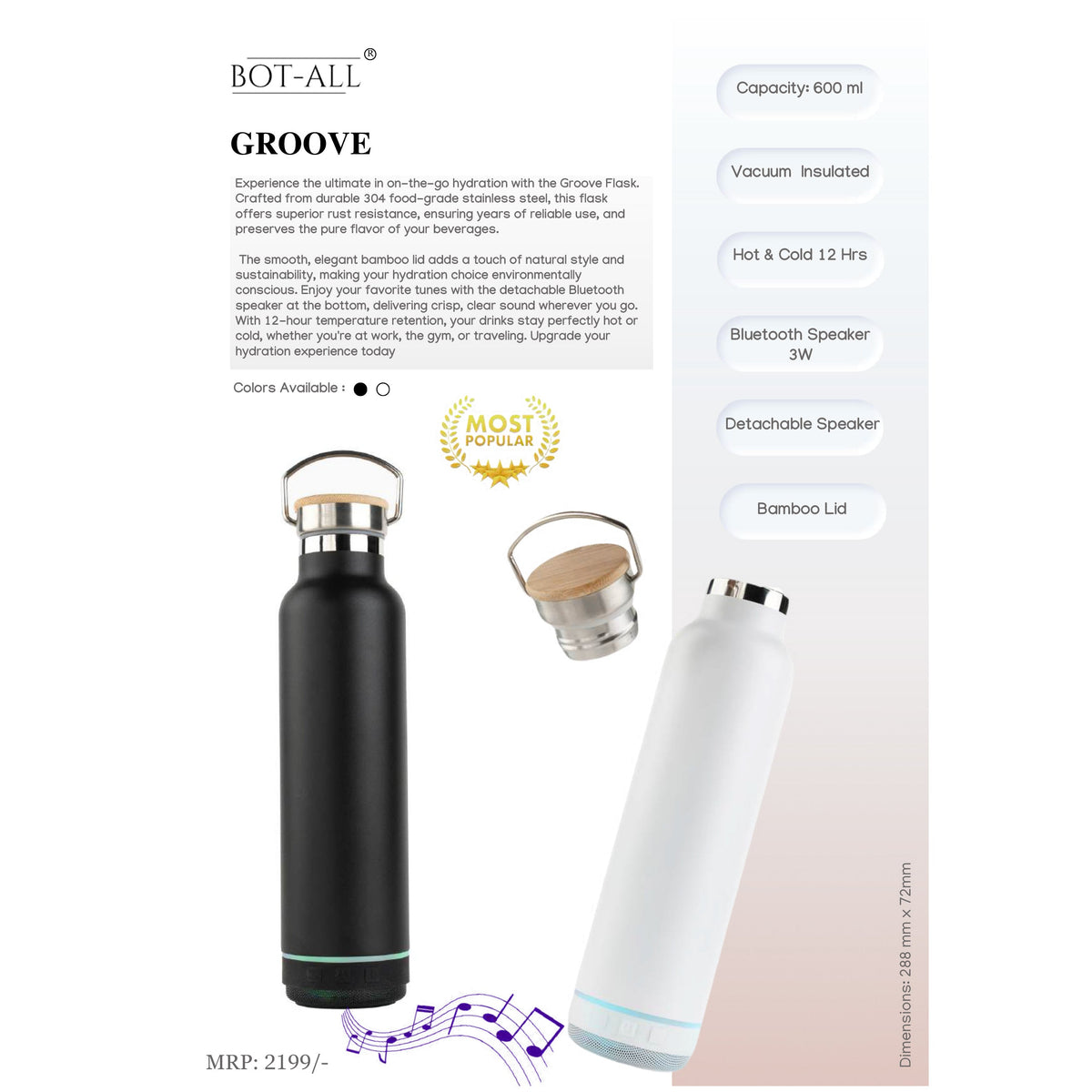 Bot-All - Groove Vacuum Bottle