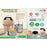 Octomeal Eco: 3 Steel container lunch box with spoon | Made from Eco friendly material | -  H 197