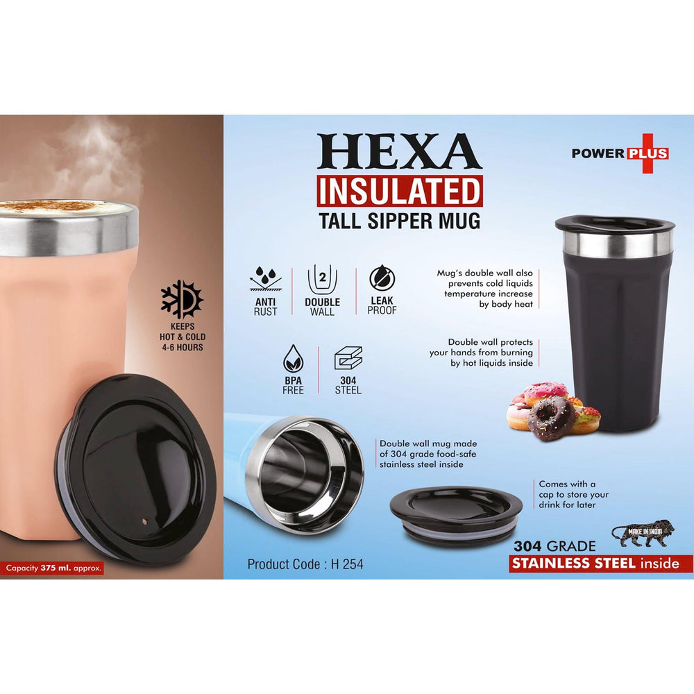 Hexa Insulated : Tall sipper mug with temperature retention | 304 grade Stainless steel inside | Keeps hot upto 4 hours | Capacity 375ml approx  -  H 254