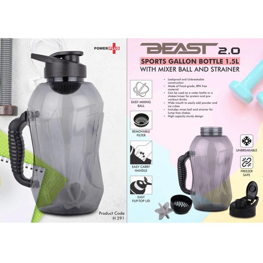 Beast 2.0 Sports gallon bottle 1.5 L with mixer ball and strainer (Unbreakable, Freezer safe)  -  H 291