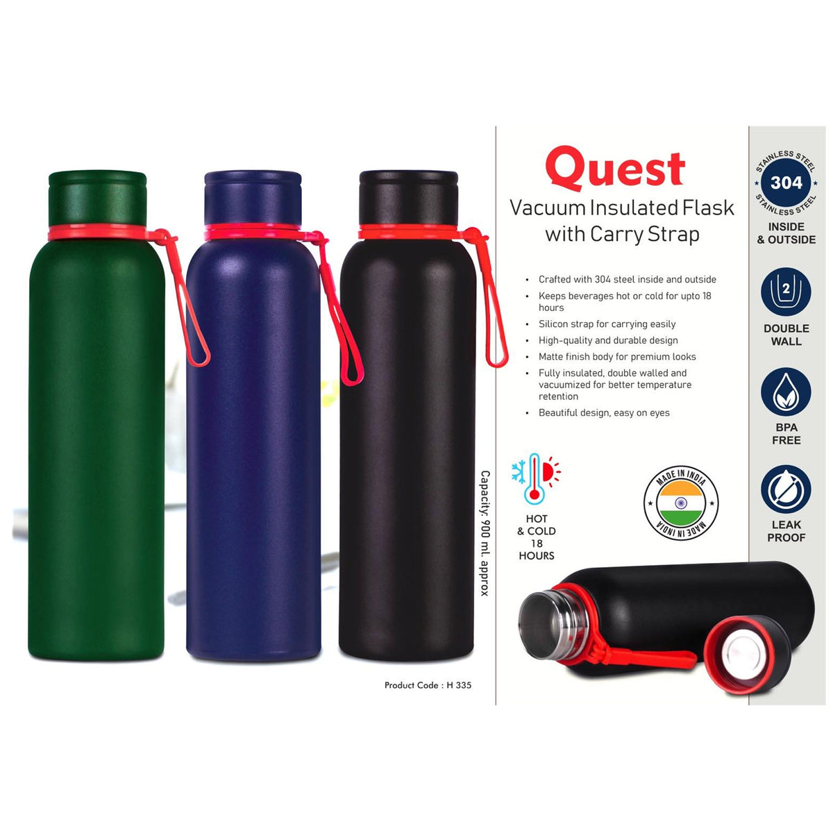 Power Plus - Quest Vacuum Insulated Flask with Carry Strap - H 335