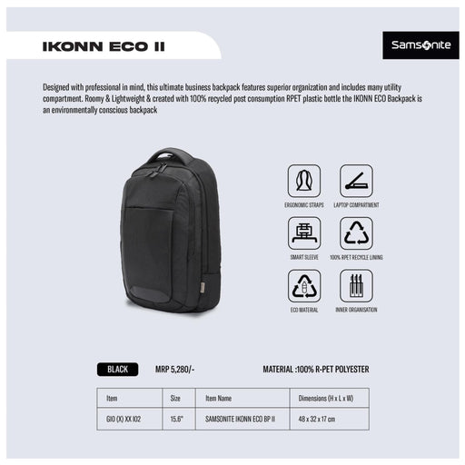 SAMSONITE - IKONN ECO II