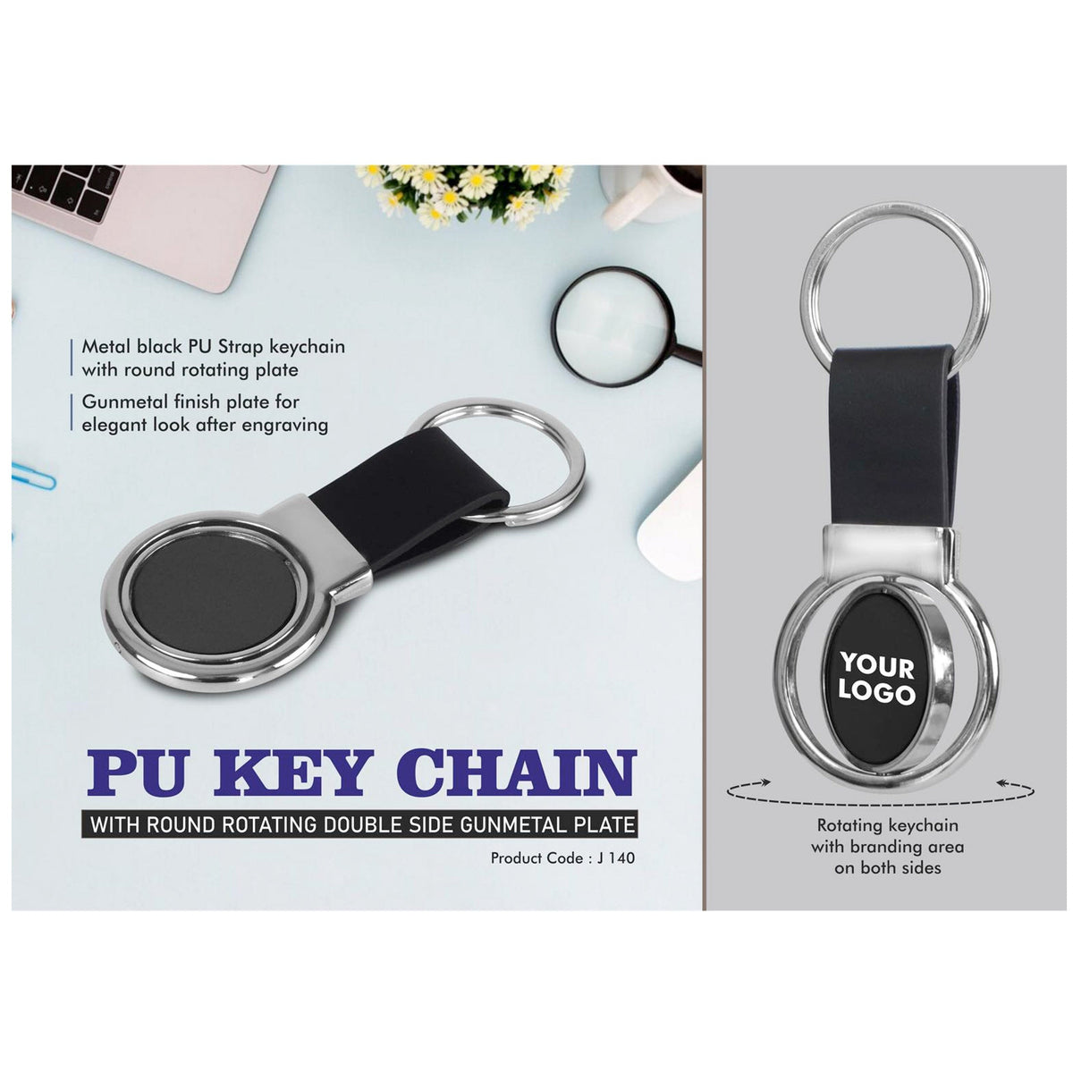Power Plus - PU Keychain with Rotating Gunmetal Plate - J 140